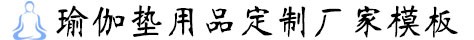 首页--雷竞技(RAYBET)·电子竞技赛事官网